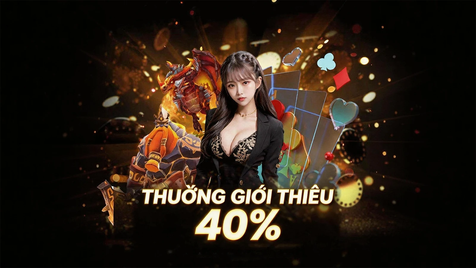 Khuyến mãi